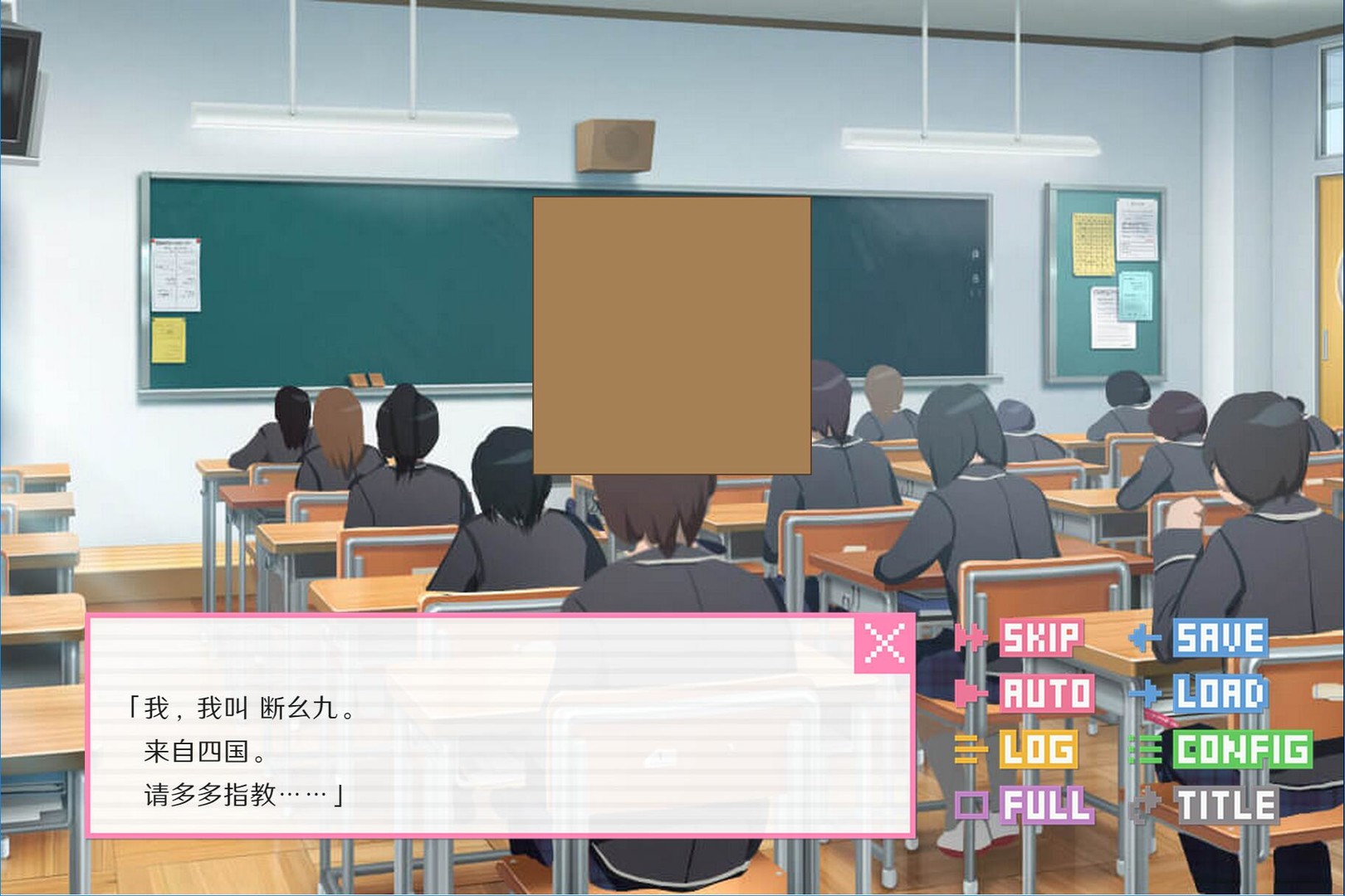 DOTOKOI / 像素男友 screenshot