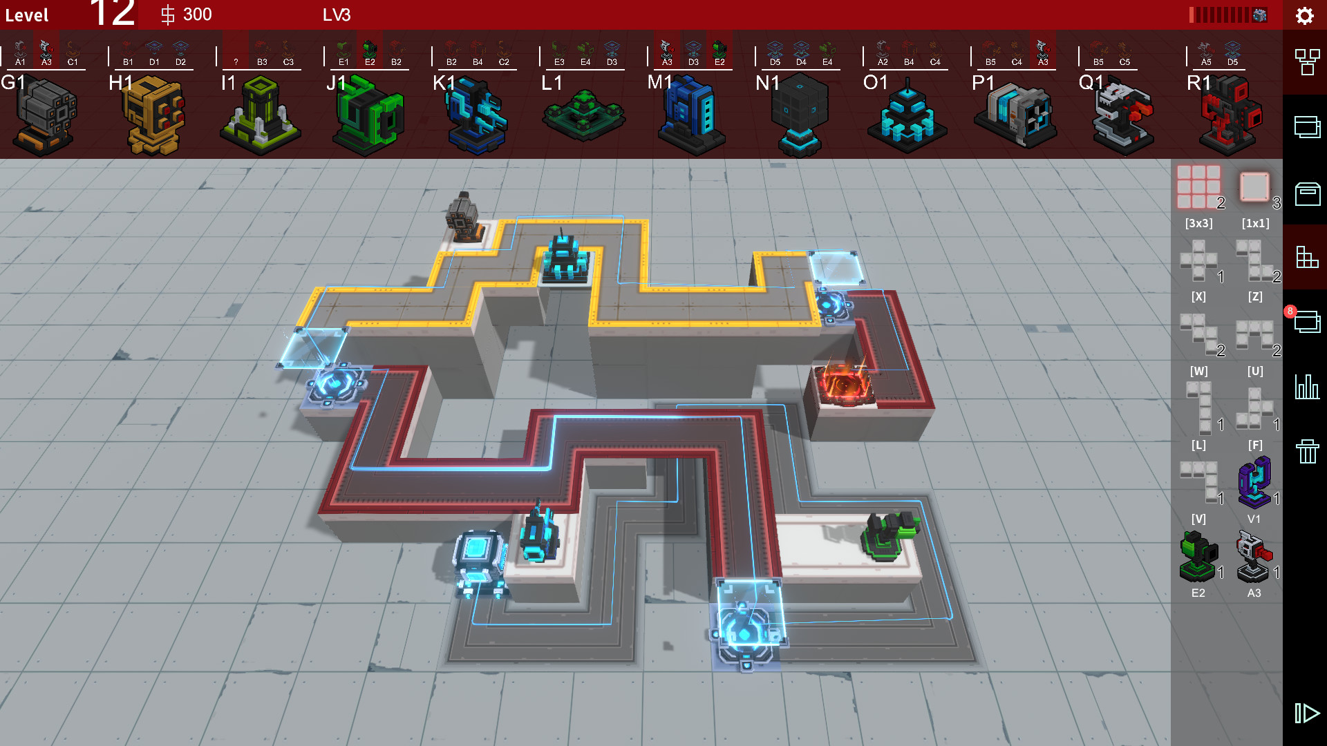 Variables 2 screenshot