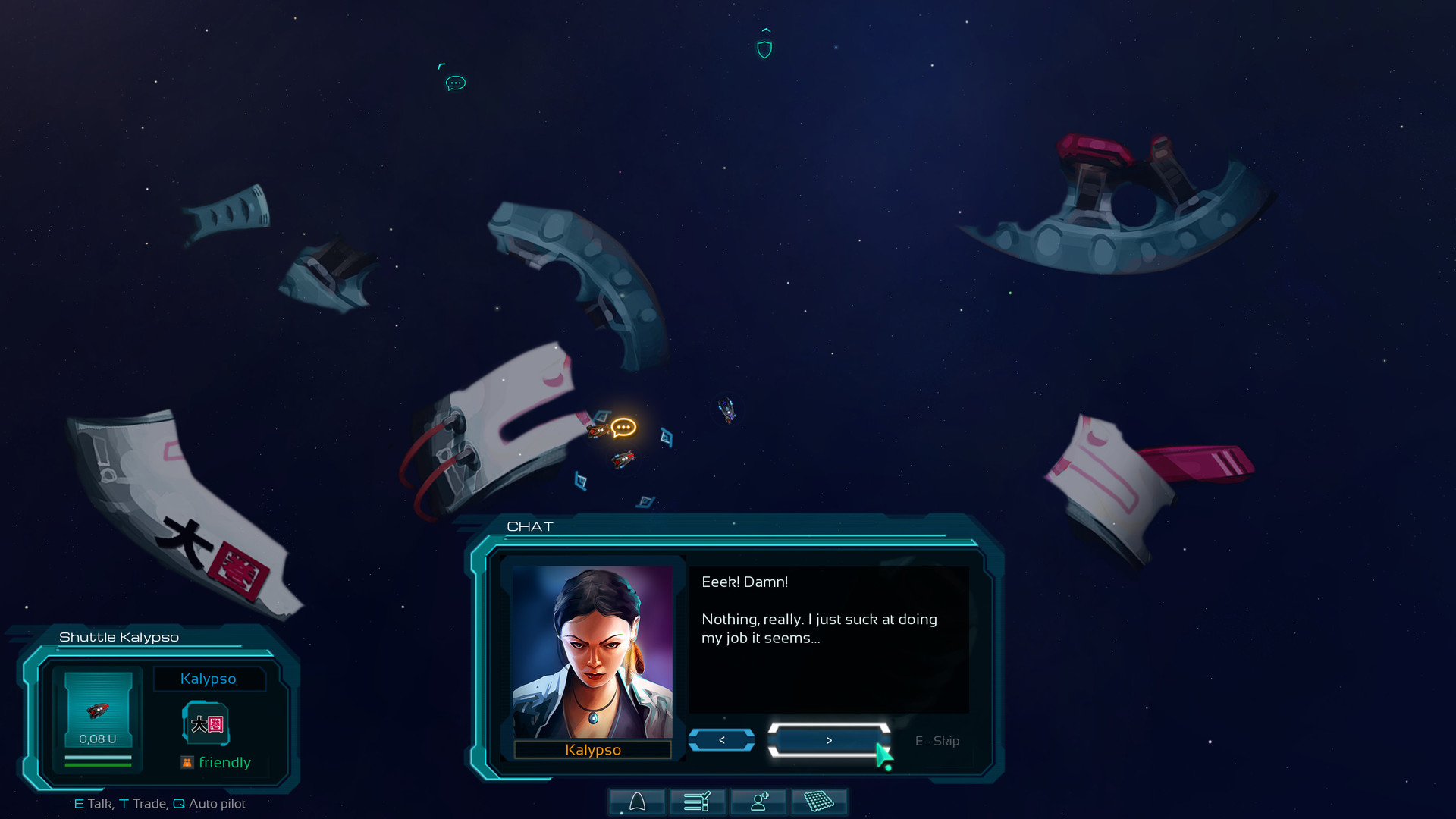 Gaia Beyond screenshot
