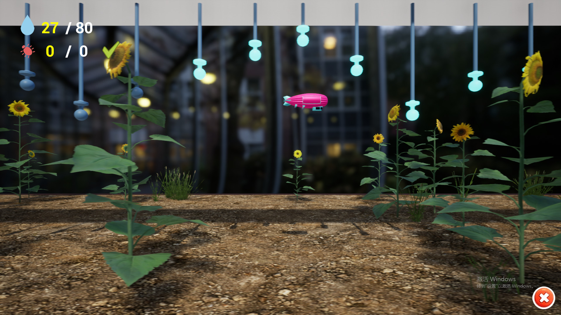 Thumbelina screenshot