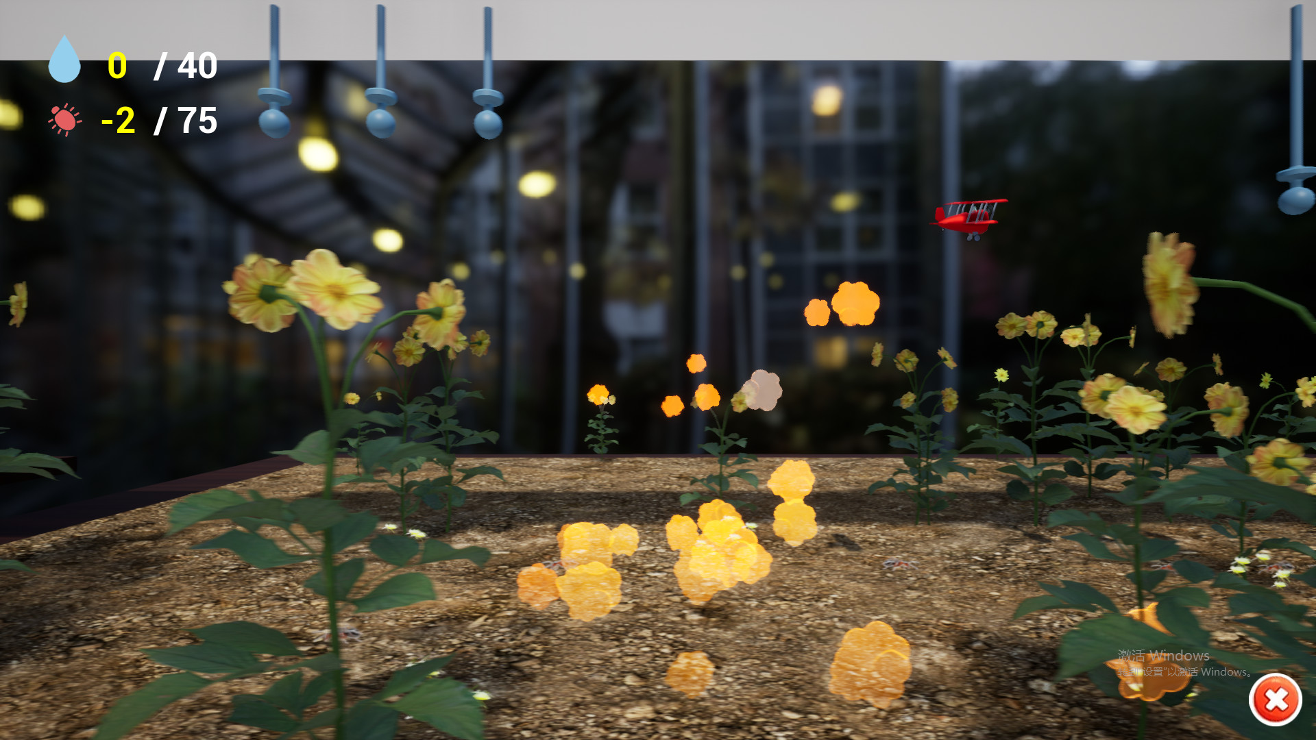 Thumbelina screenshot