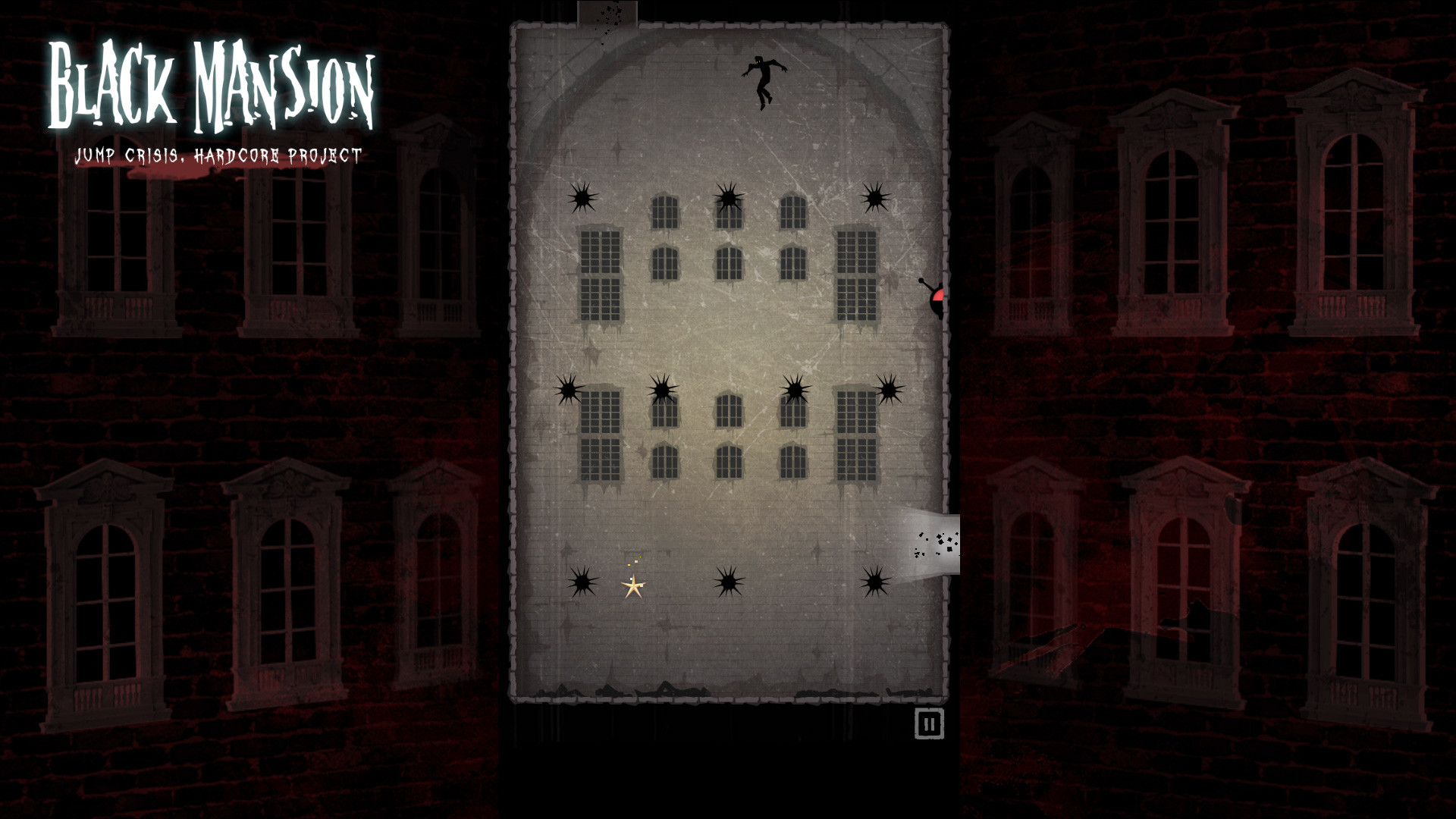 Black Mansion screenshot