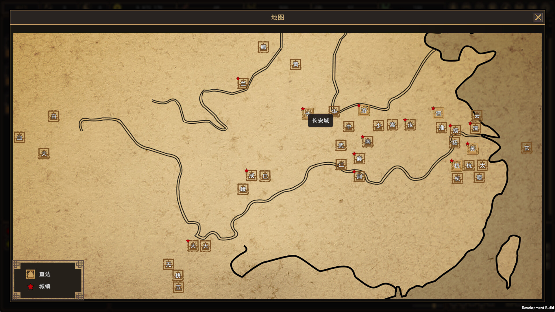 我来自江湖 From Jianghu screenshot