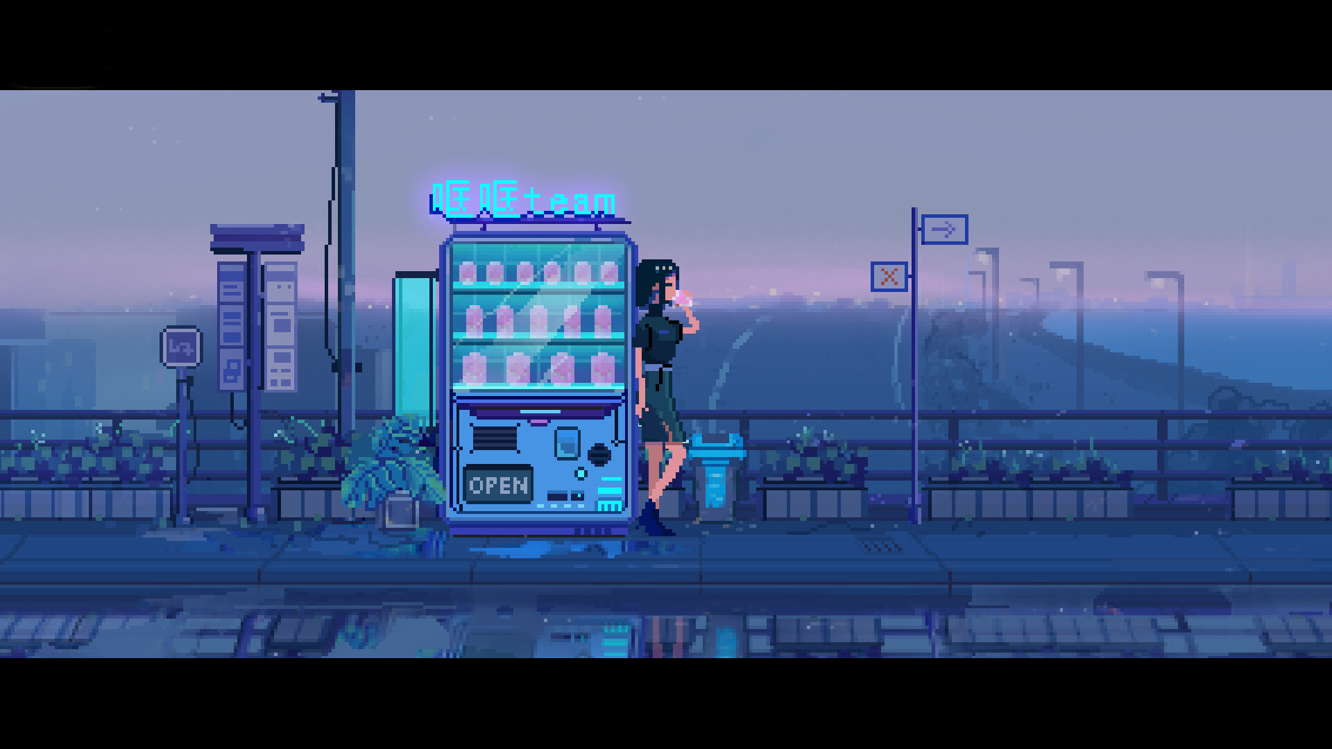 Miss Peach screenshot