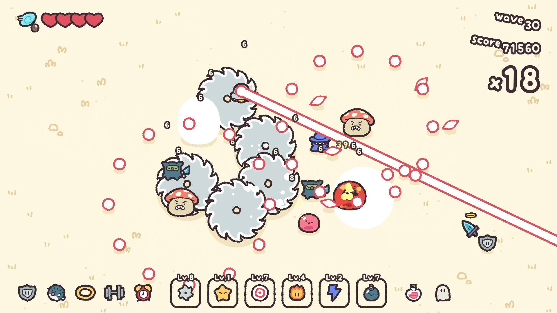 Cursorblade screenshot