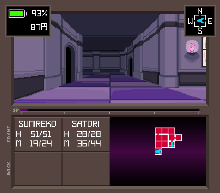 Touhou Artificial Dream in Arcadia screenshot