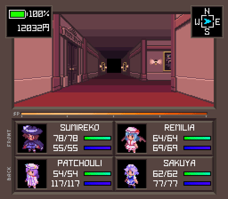 Touhou Artificial Dream in Arcadia screenshot