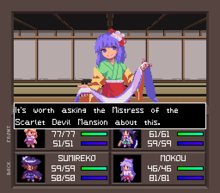 Touhou Artificial Dream in Arcadia screenshot