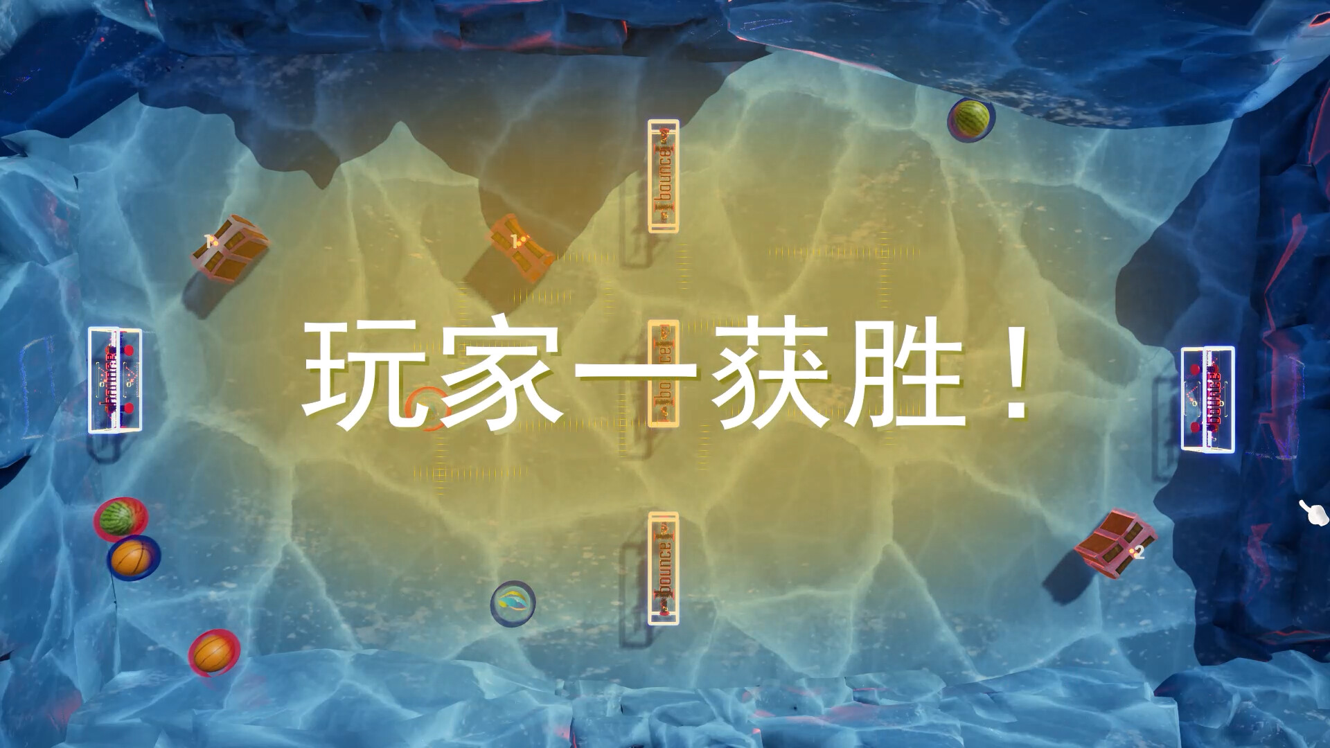 奇克八号盲目发射 Blind No.8 Chick Shoot screenshot