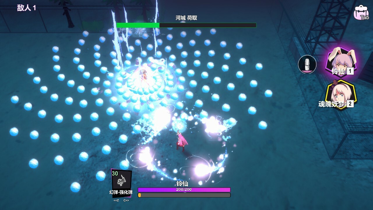 TOUHOU RHAPSODY OF MOON RABBIT screenshot