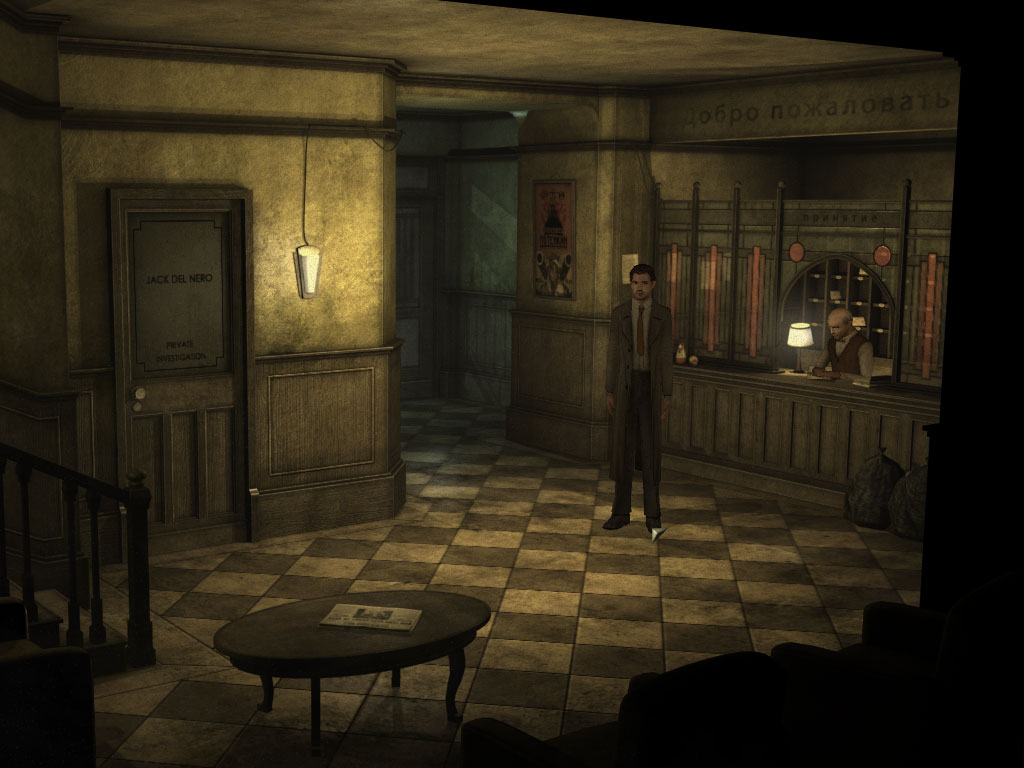 Face Noir screenshot