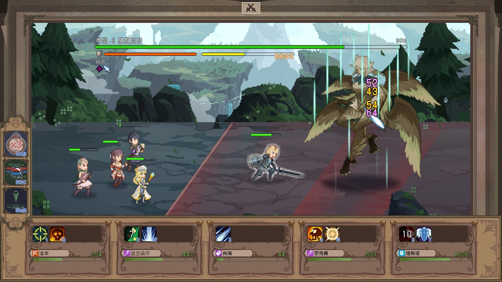 Untitled Crossing Record screenshot