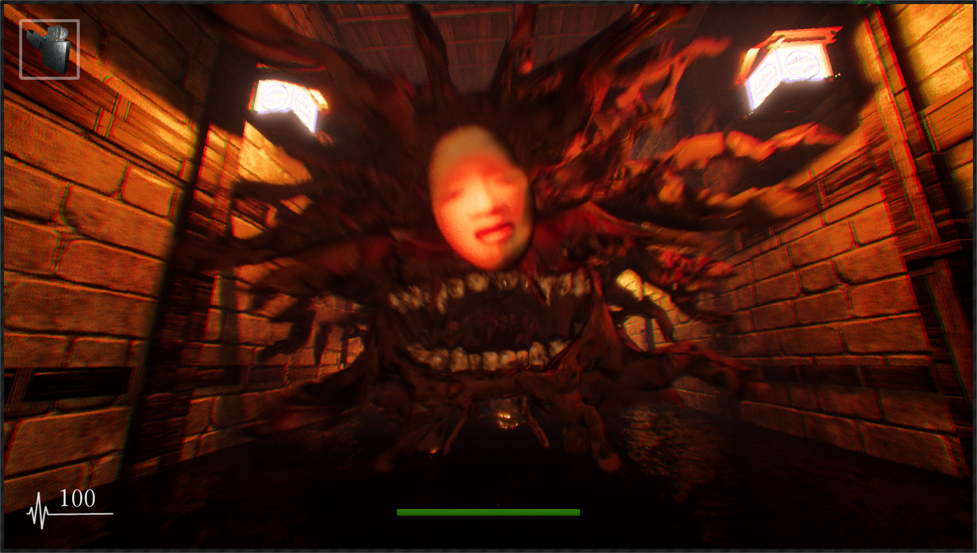 Shadow Corridor screenshot