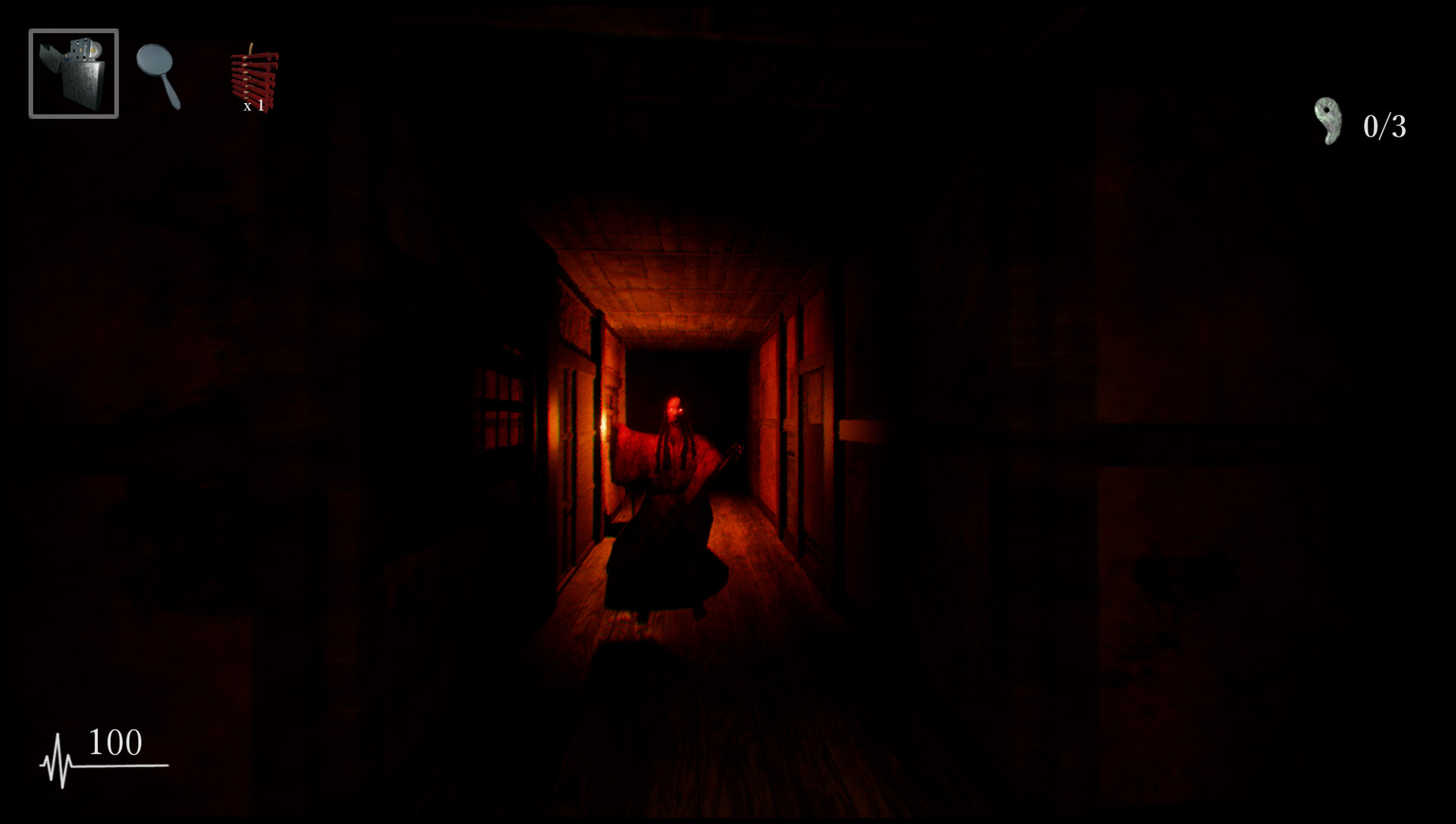 Shadow Corridor screenshot