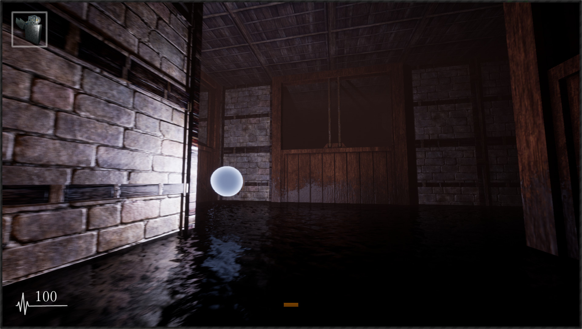 Shadow Corridor screenshot