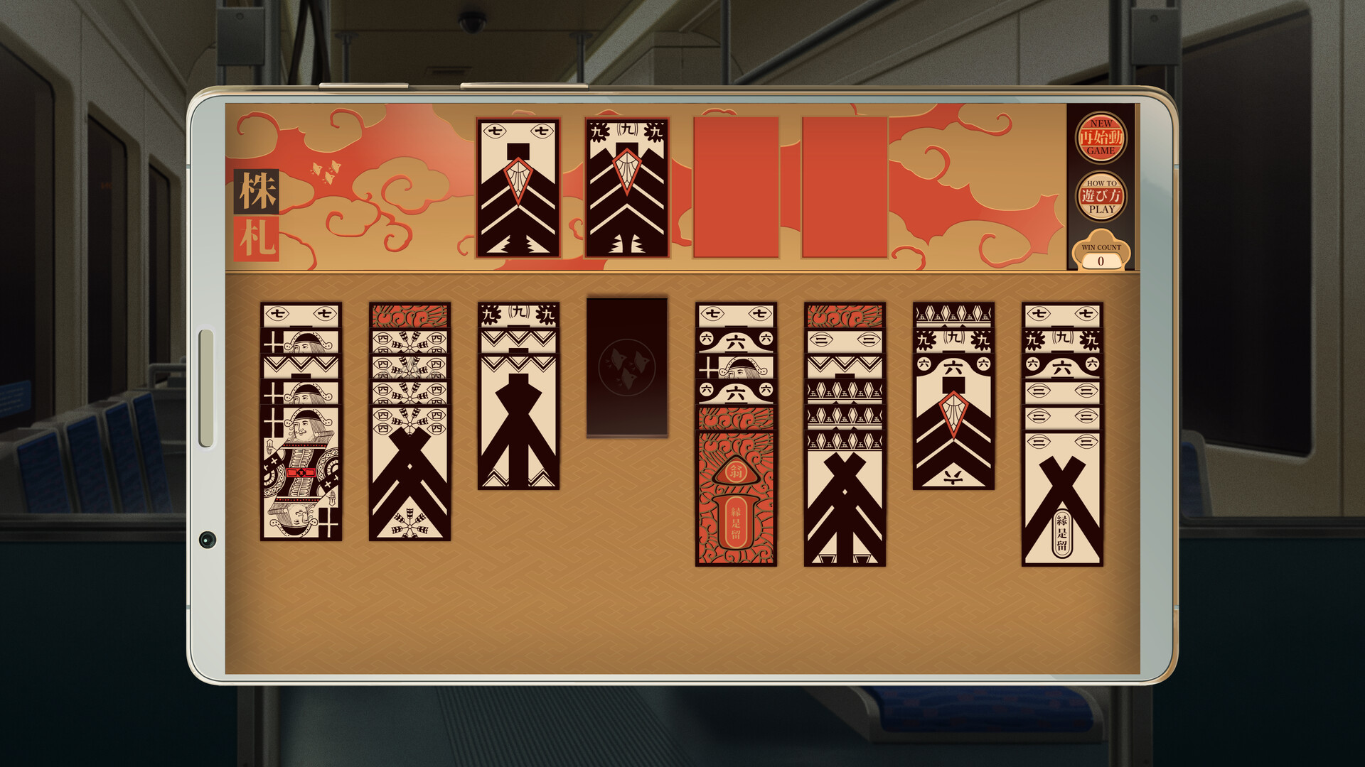 The Zachtronics Solitaire Collection screenshot