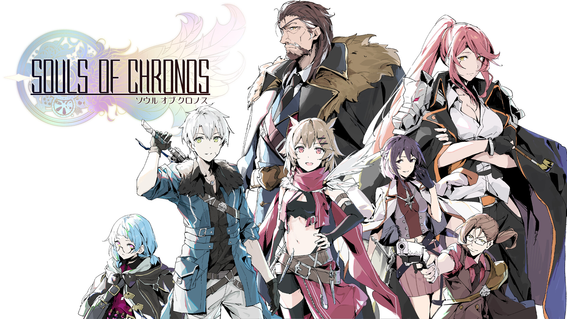 Souls of Chronos screenshot