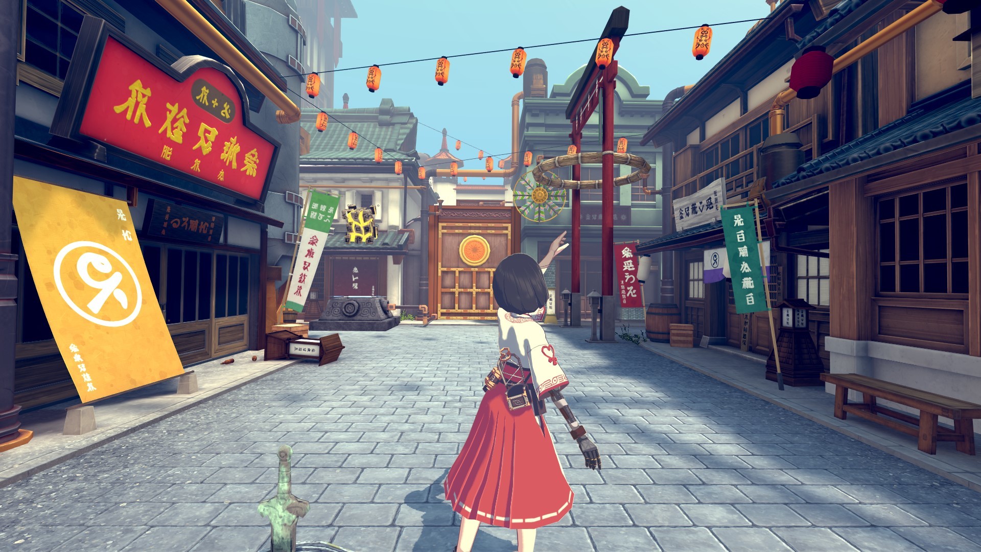 The Tale of Onogoro screenshot