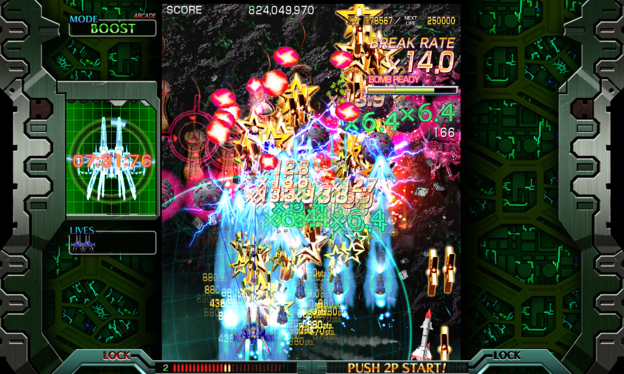Crimzon Clover WORLD IGNITION screenshot