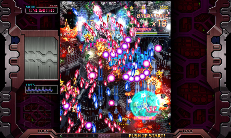 Crimzon Clover WORLD IGNITION screenshot
