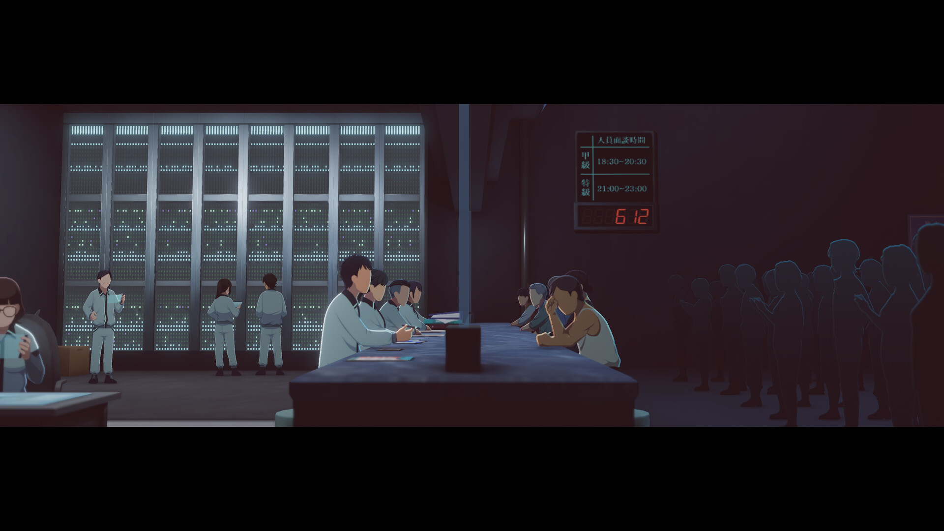 Minds Beneath Us screenshot