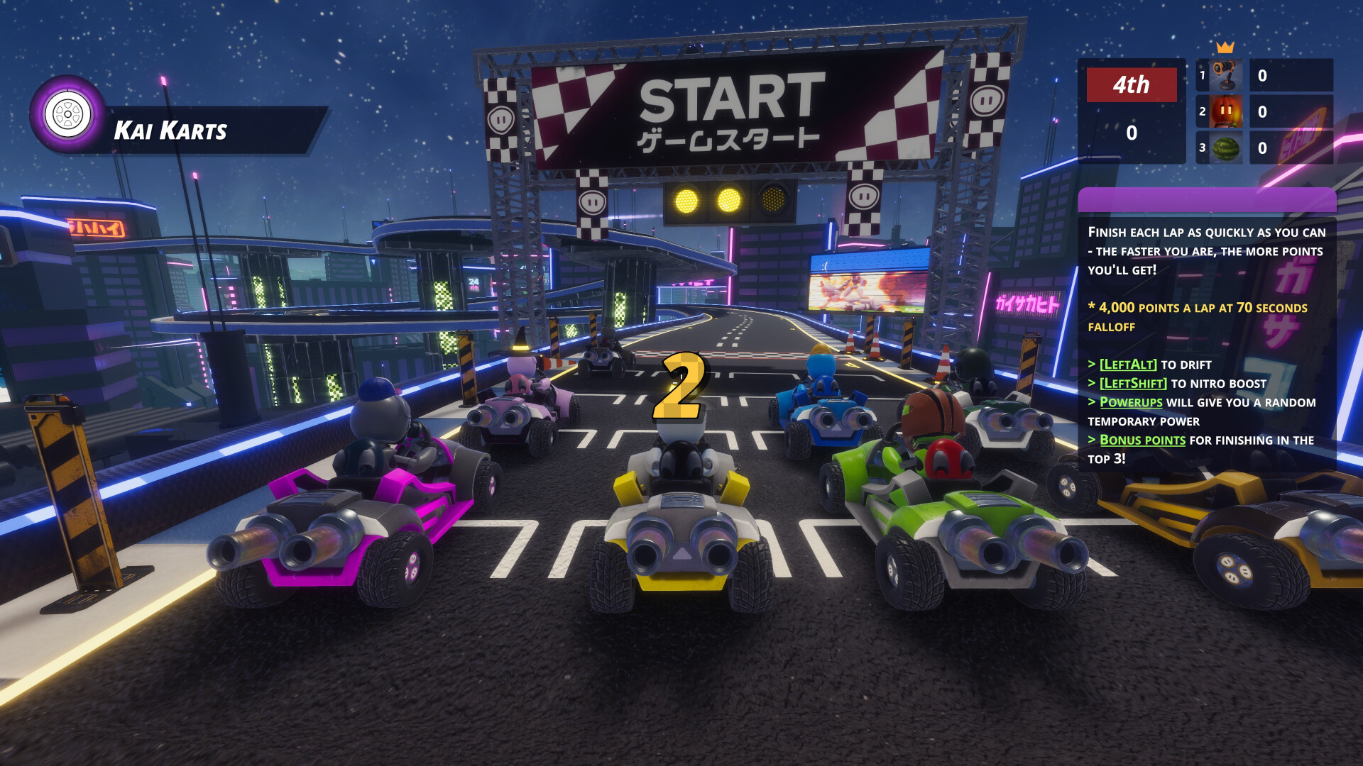 MicroWorks screenshot