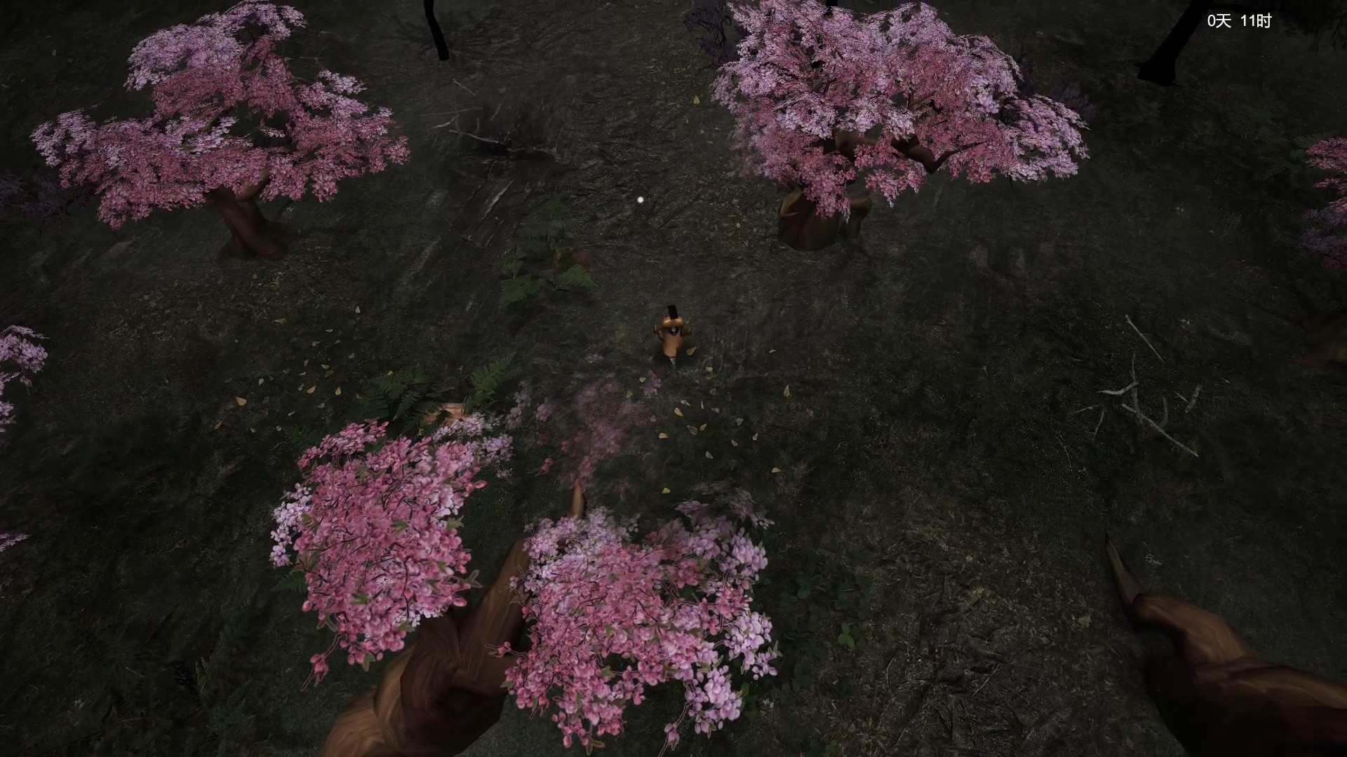 镇邪 screenshot