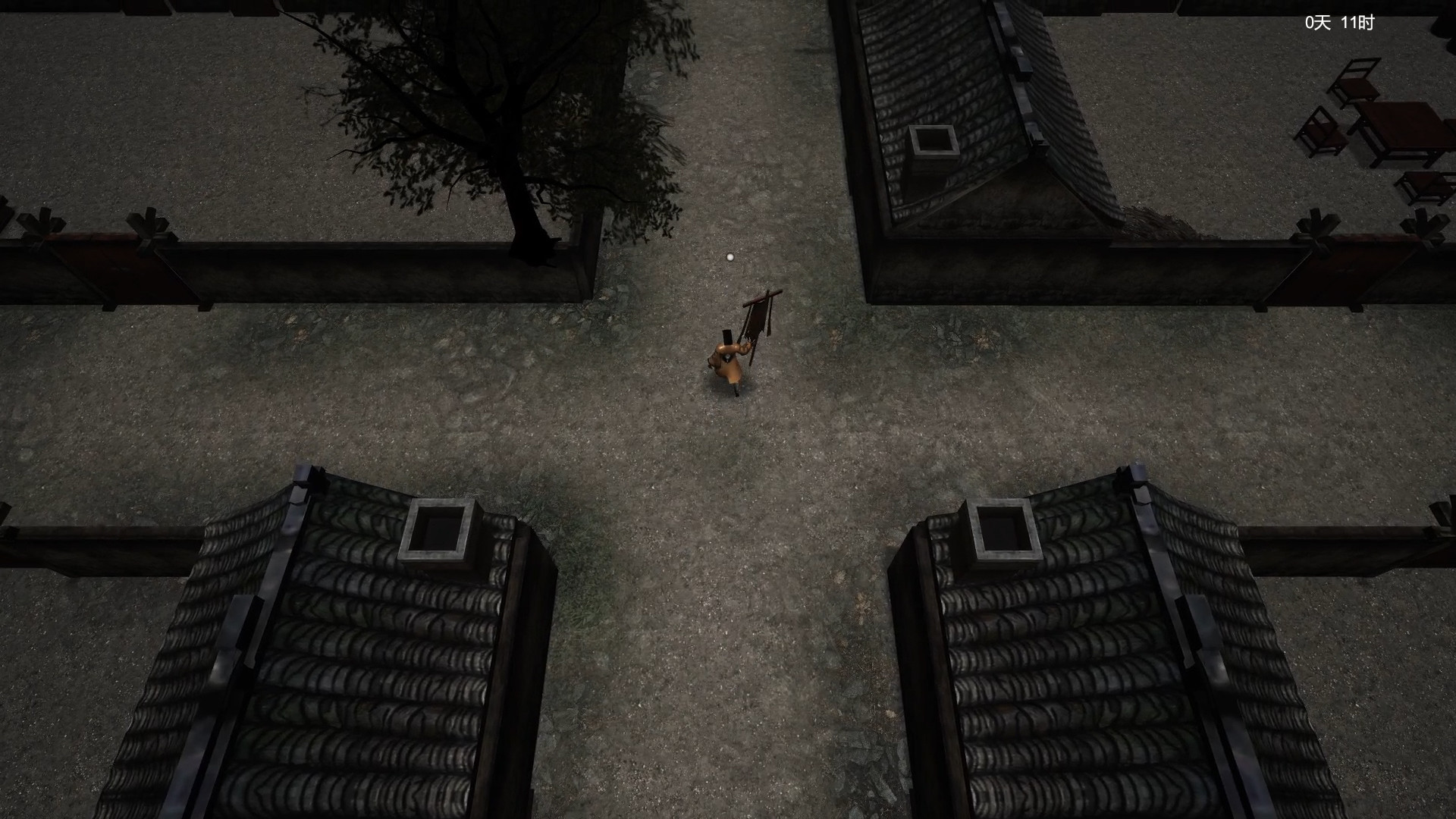 镇邪 screenshot