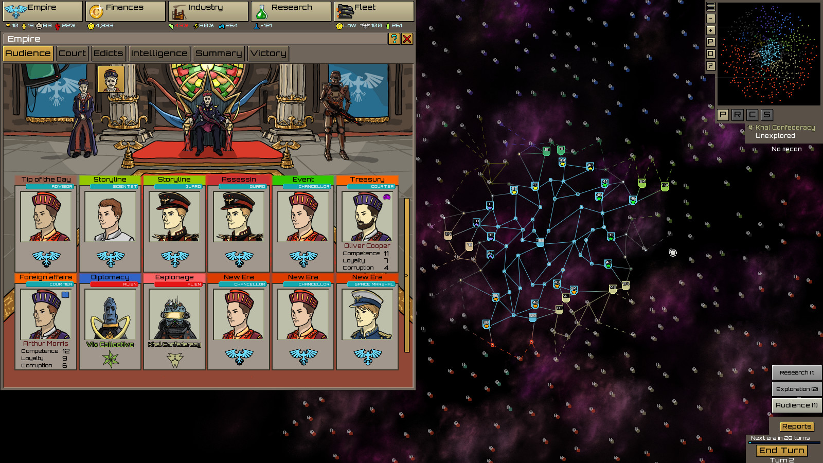 Stellar Monarch screenshot