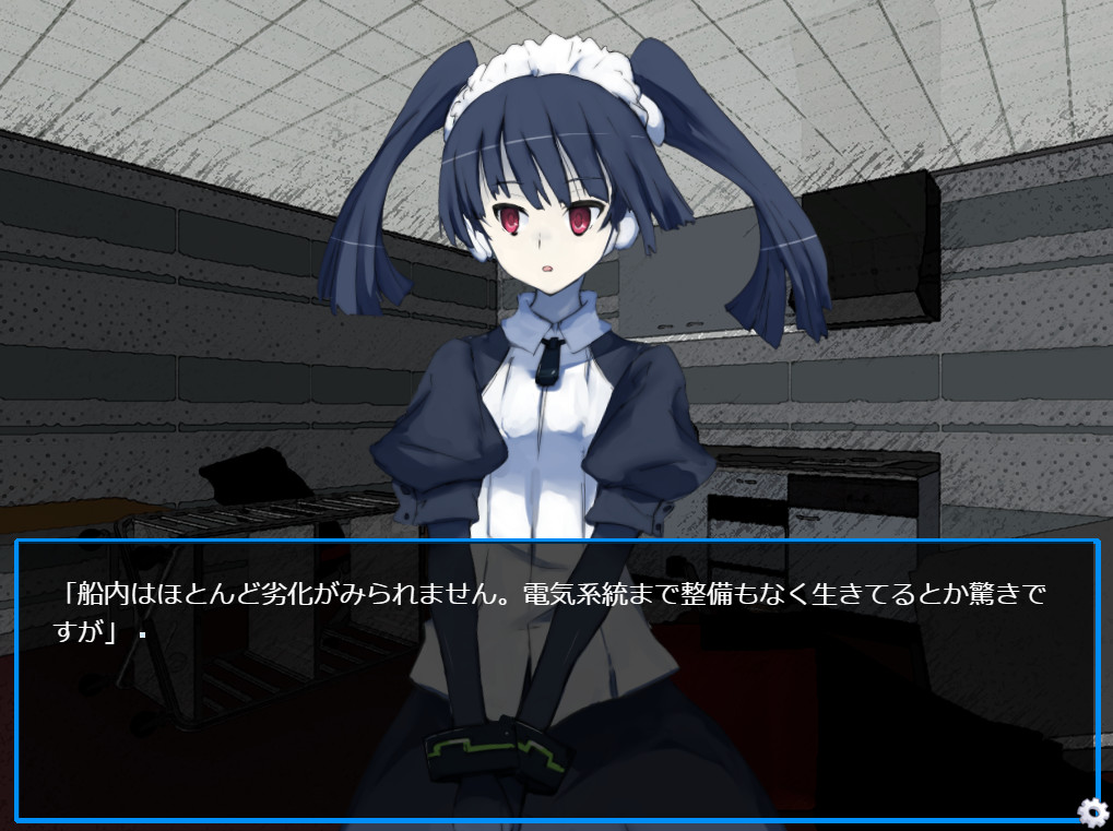 Glare1more screenshot