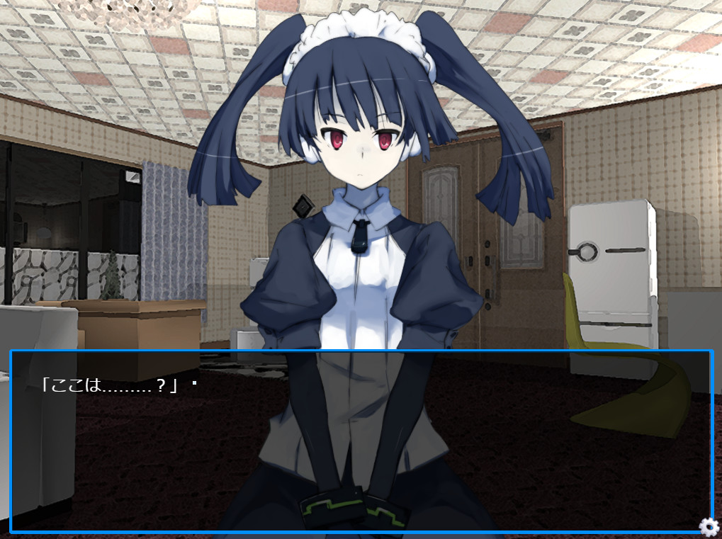 Glare1more screenshot
