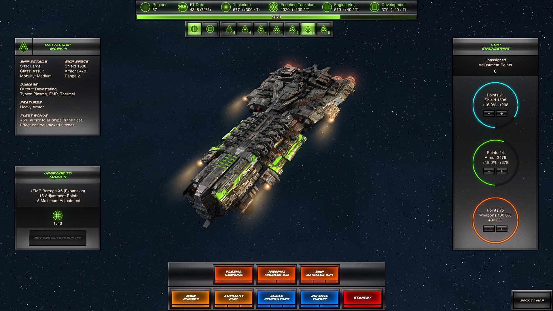 Final Theory screenshot