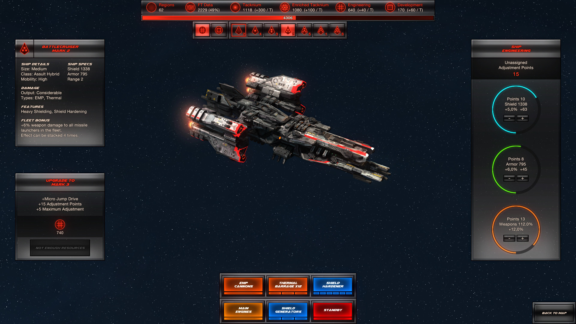 Final Theory screenshot