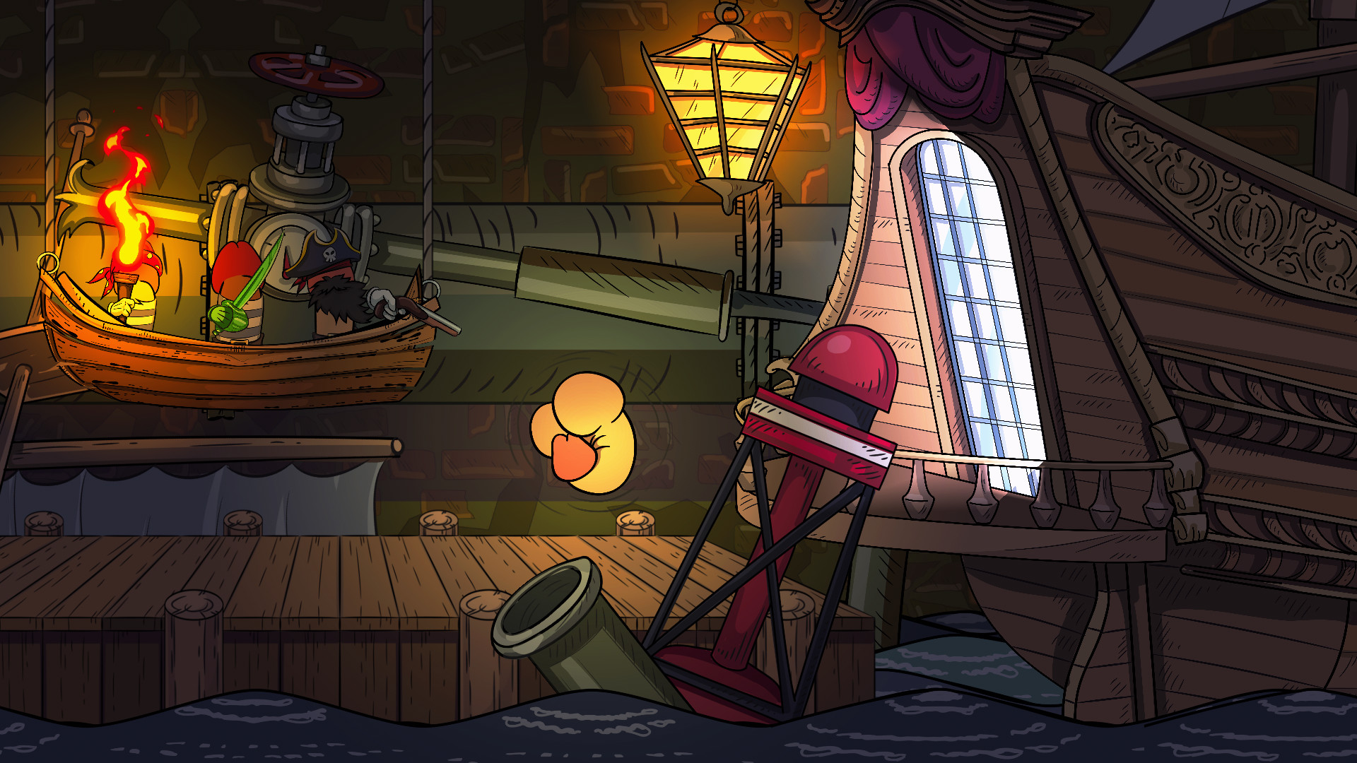 COCKHEAD screenshot
