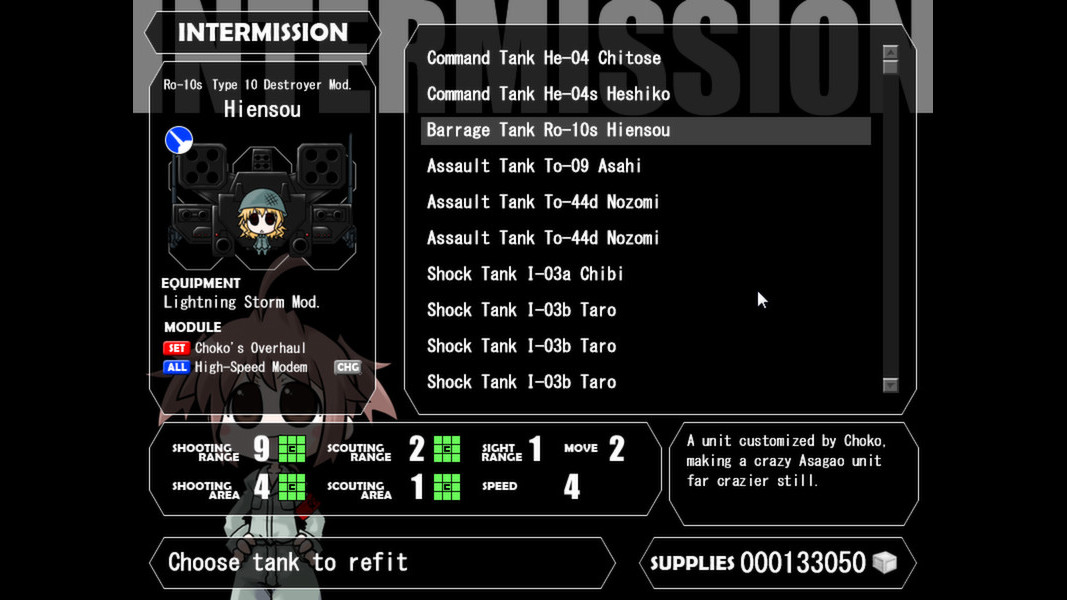 War of the Human Tanks screenshot