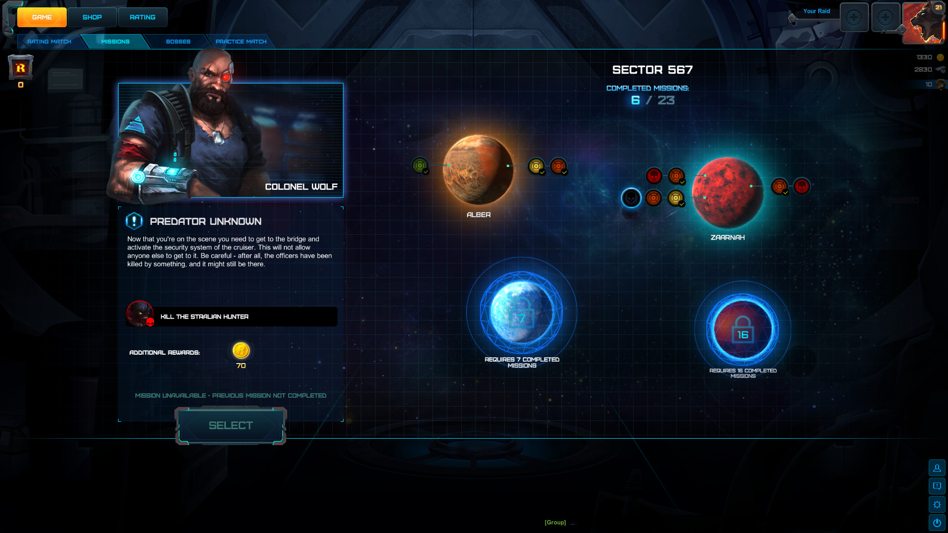 ONRAID screenshot