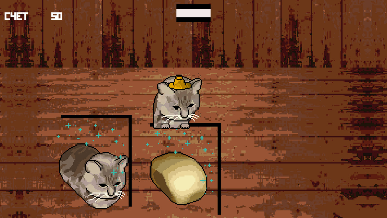 Cat or Bread? screenshot