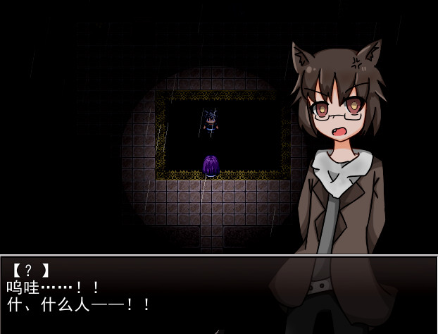 告死天使之言 Death angel screenshot