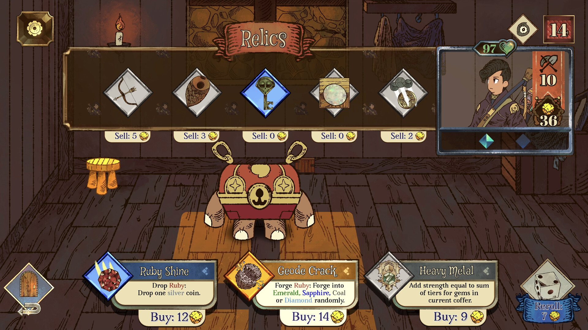 Rutrum screenshot