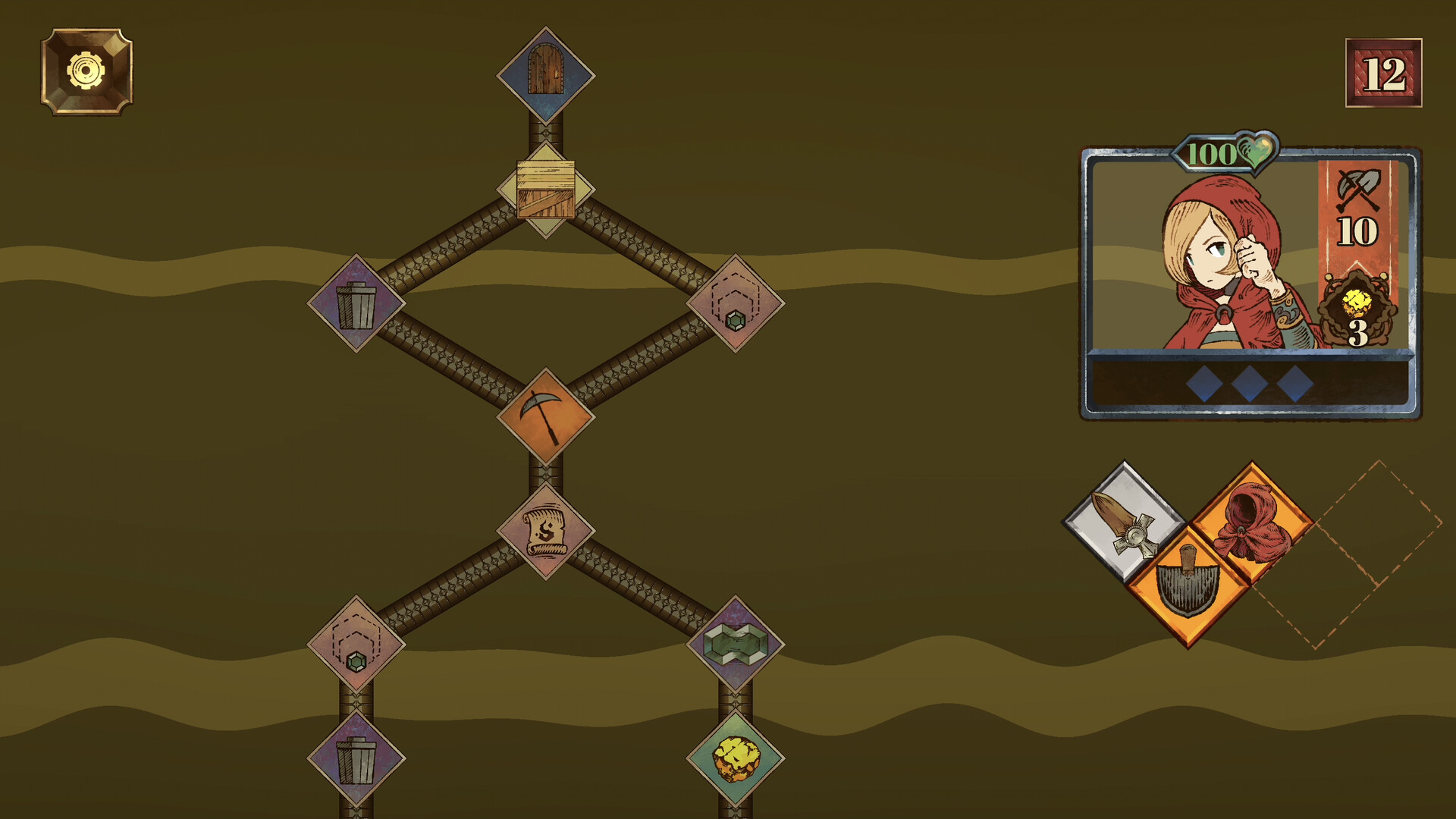 Rutrum screenshot