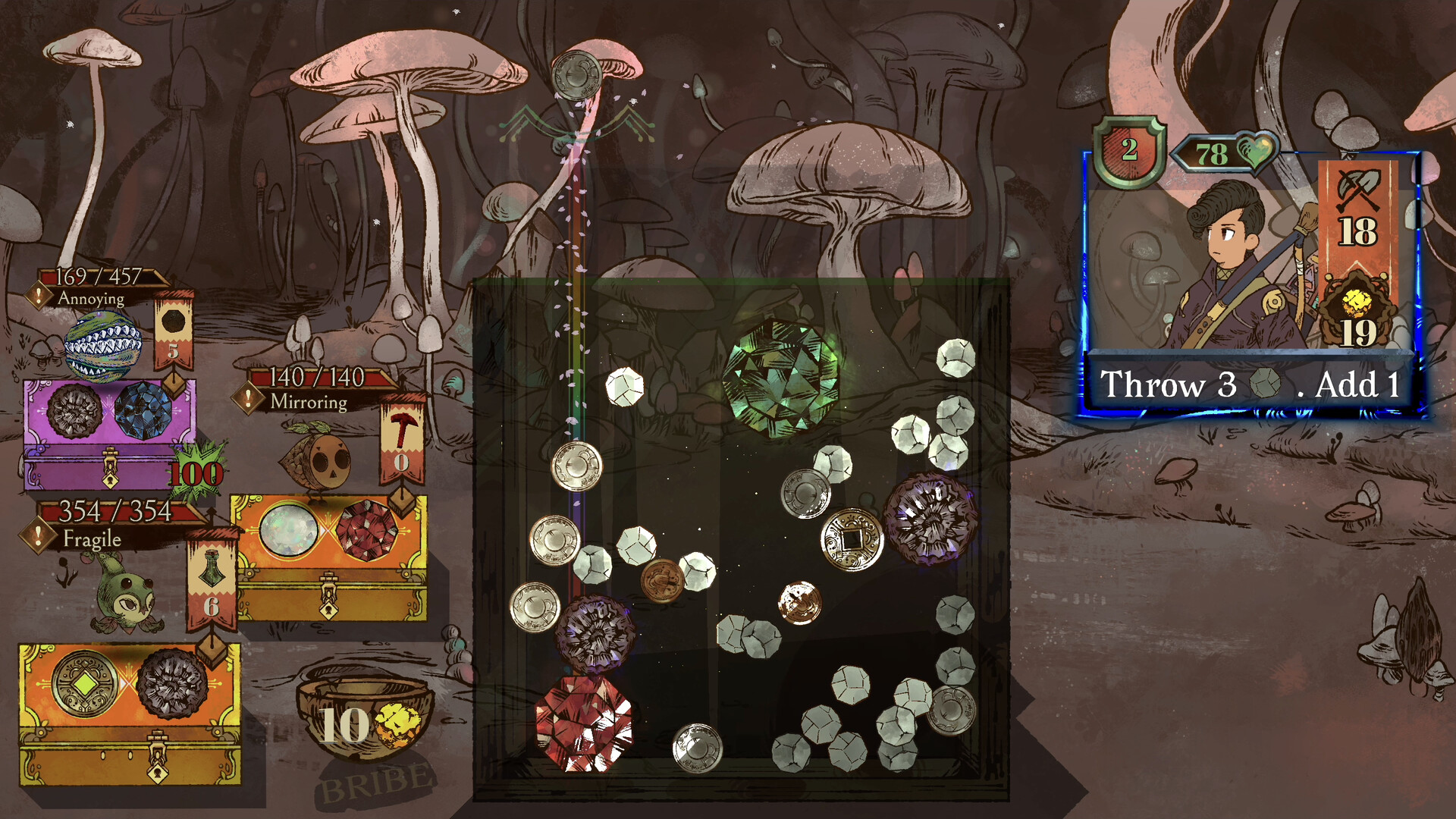 Rutrum screenshot