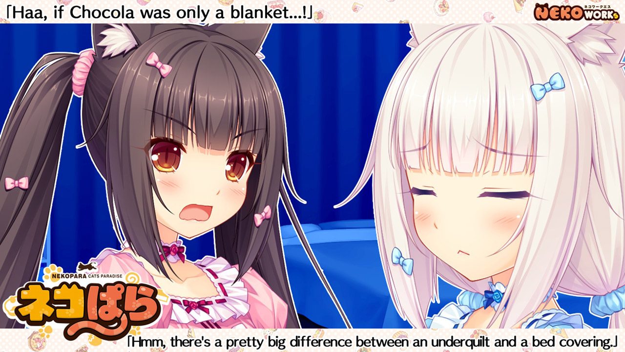 NEKOPARA Vol. 1 screenshot