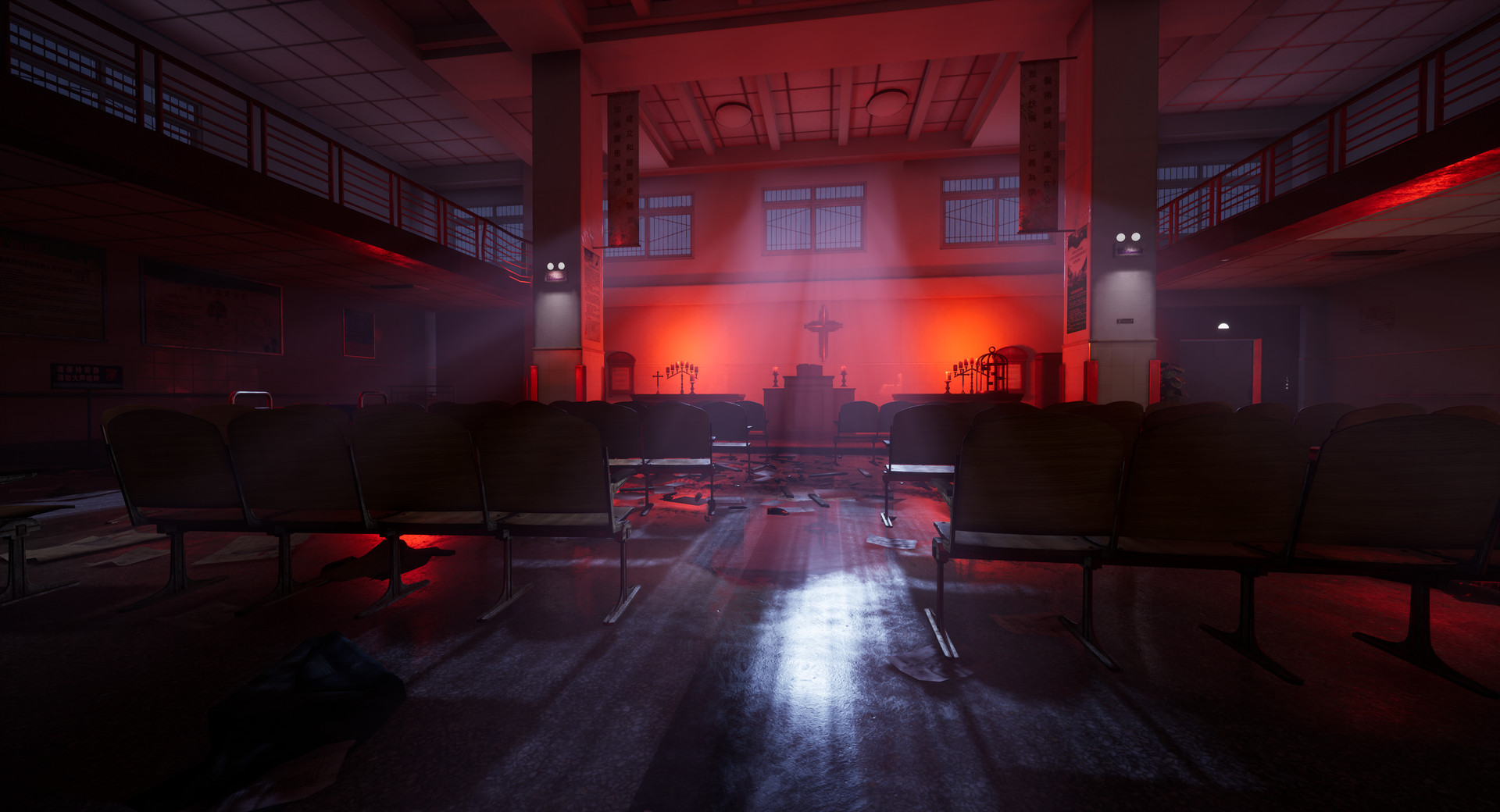 Fear Surrounds screenshot