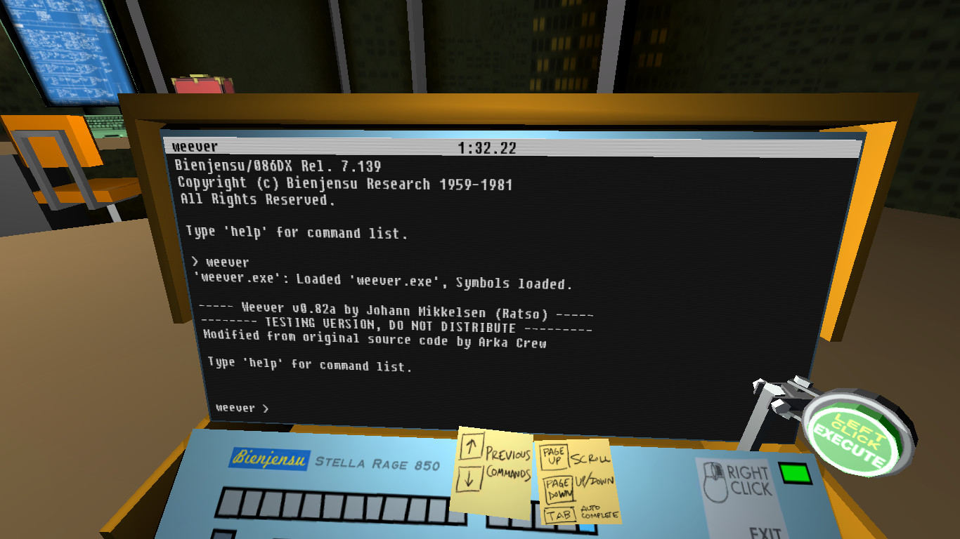 Quadrilateral Cowboy screenshot