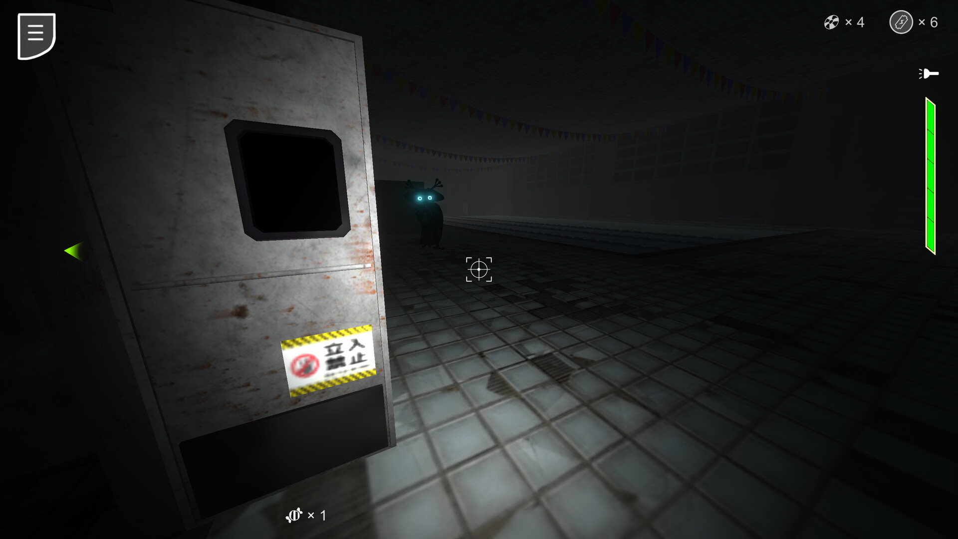 Silent Waters screenshot