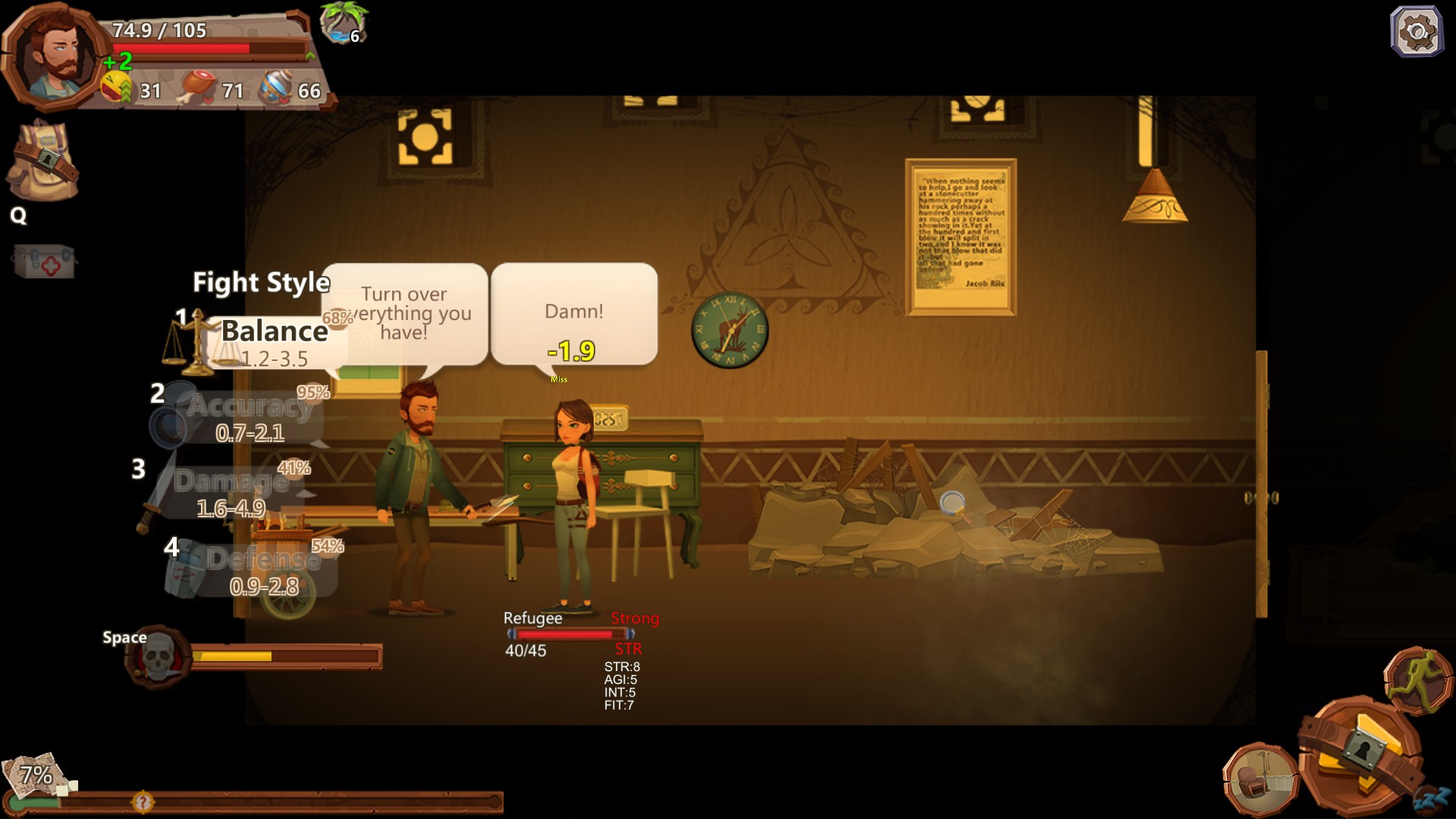 Home Behind screenshot