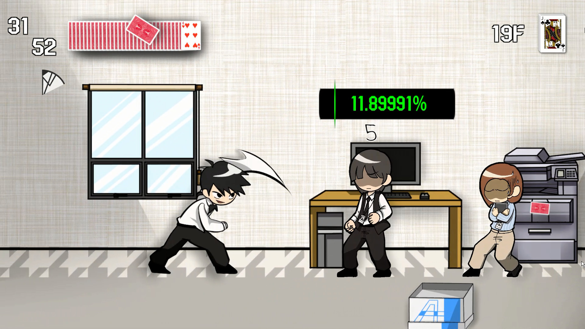 Three of Cards screenshot