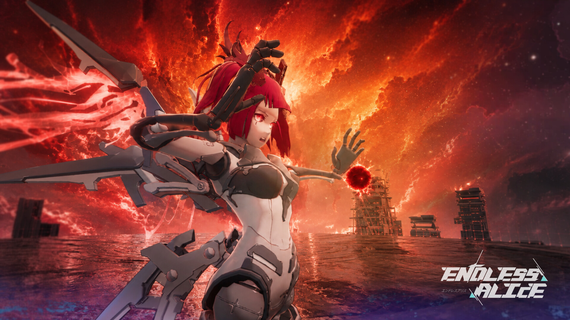 Endless Alice screenshot
