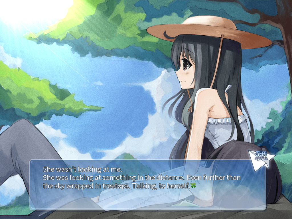 Season of 12 Colors screenshot