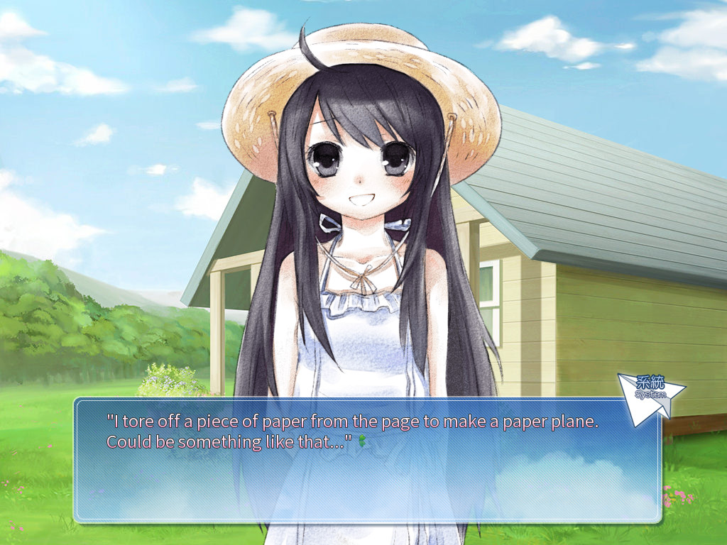 Season of 12 Colors screenshot